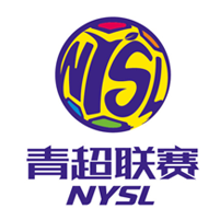 全国青少年足球超级联赛